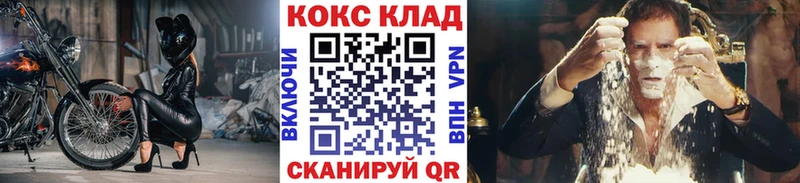 COCAIN VHQ  Купить где  Любим 