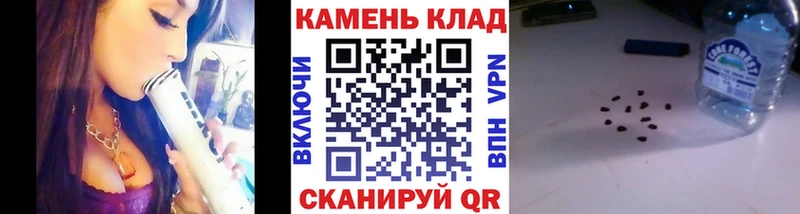 Купить  Любим  Гашиш hashish 