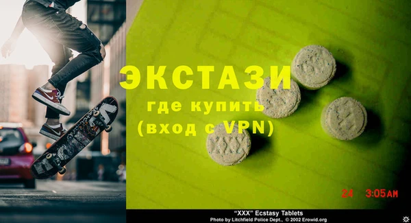 марихуана Дмитриев