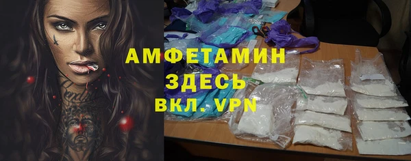 марихуана Дмитриев
