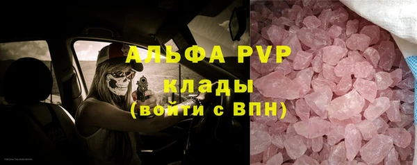 марихуана Дмитриев