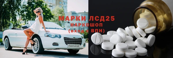 марихуана Дмитриев