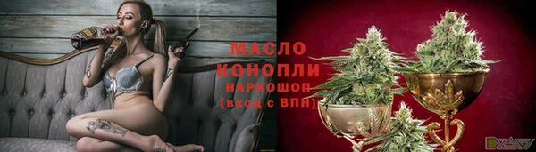гидропоника Дмитровск