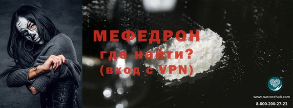 марихуана Дмитриев