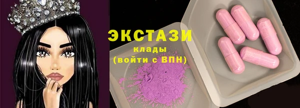 марихуана Дмитриев