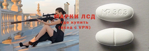 марихуана Дмитриев