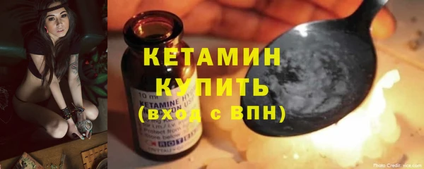 марихуана Дмитриев