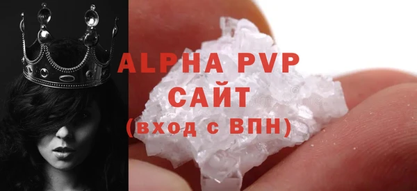 дживик Дмитров