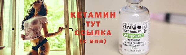 марихуана Дмитриев