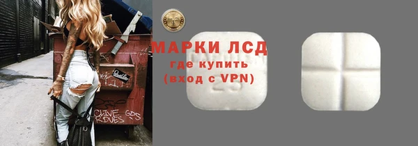 гидропоника Дмитровск