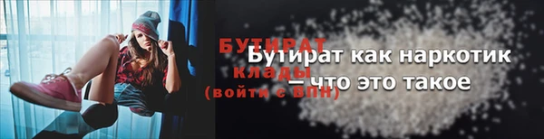 дживик Дмитров