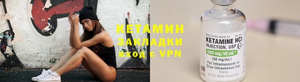 дживик Дмитров