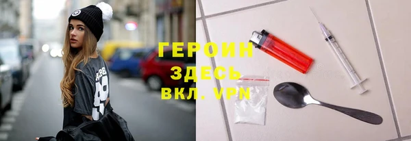 гидропоника Дмитровск