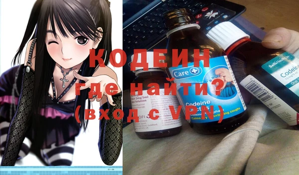 дживик Дмитров