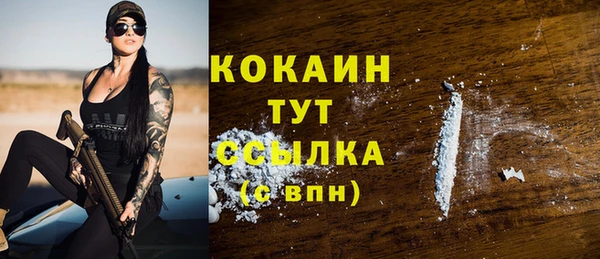 гидропоника Дмитровск