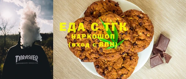дживик Дмитров