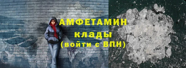 гидропоника Дмитровск