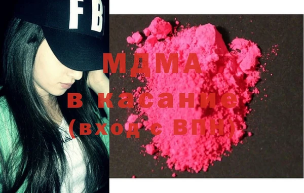 марихуана Дмитриев