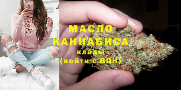 гидропоника Дмитровск
