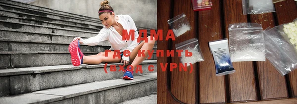 дживик Дмитров