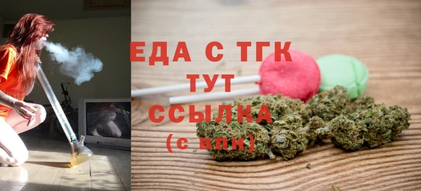 марихуана Дмитриев
