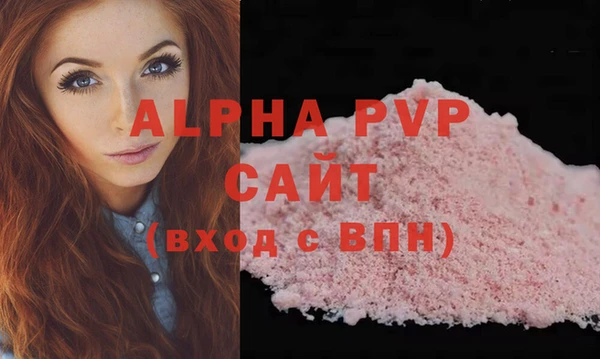 марихуана Дмитриев