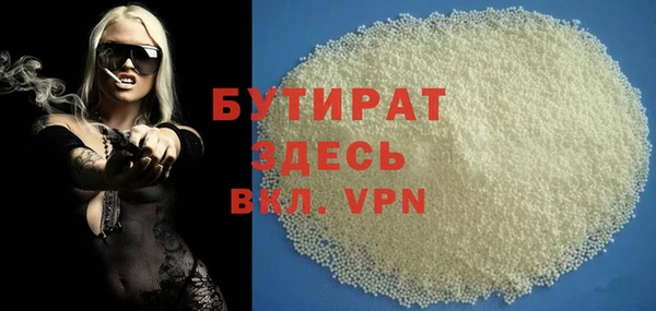 марихуана Дмитриев