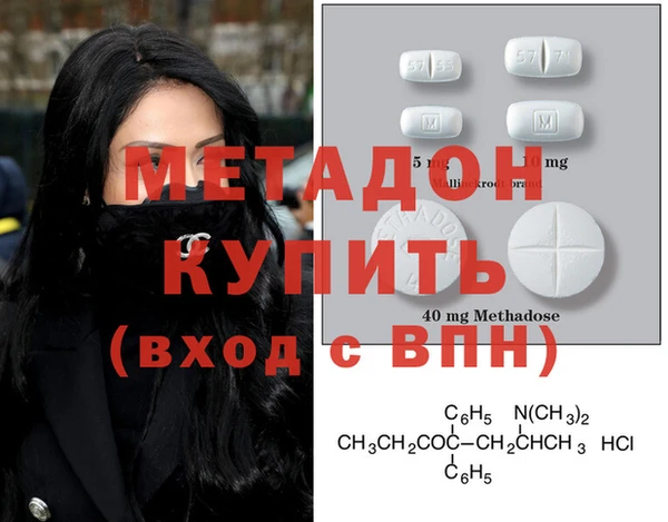 дживик Дмитров