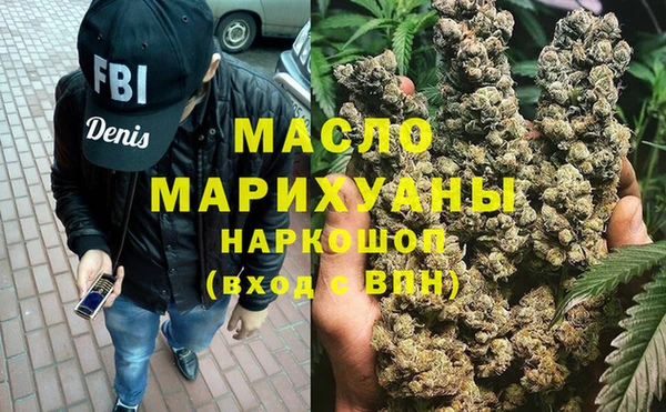 дживик Дмитров