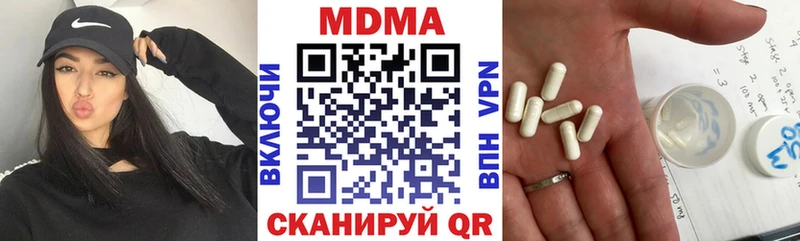 Купить закладки  Любим  МДМА crystal 