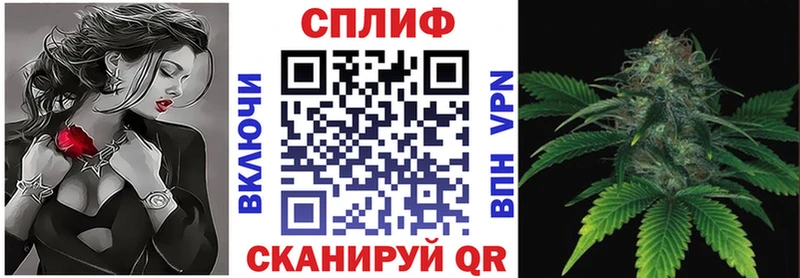 Купить закладки  Любим  Конопля VHQ 